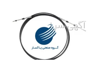 کابل فرمان سیم ترمز و سیم کلاچ کشتی و انواع شناور : در تهران گروه
