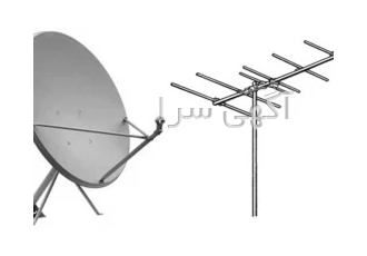 نصب انواع آنتن تلوزیون در تهران صفرتاصدنصب حرفه ای انواع آنتن تلوزیون