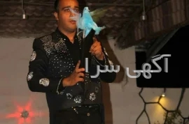 آگهی های امور هنری - خراسان رضوی