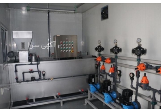 Dewatering Unit   oil well drilling waste  DW Unit