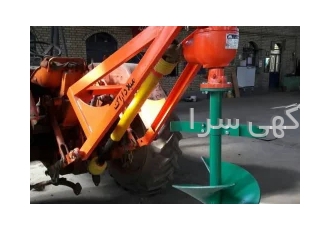 چاله کن جهت تراکتور بیل لودر جرثقیل... میلاداراک