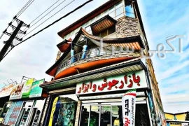 آگهی های ماشین آلات صنعتی و کشاورزی - شهریار
