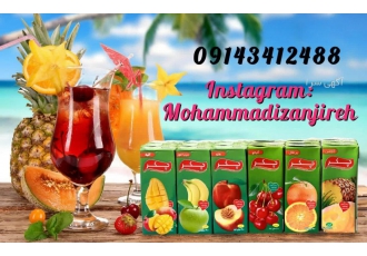 فروش انواع آبمیوه تتراپک شیر شیر موز شیر کاکائو اعطای نمایندگی