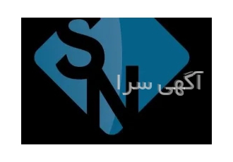 خدمات فیبرنوری