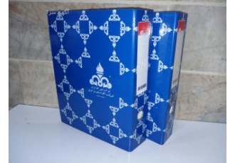 زونکن اختصاصی