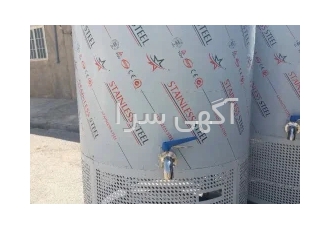 پاتیل پخت شیر/پروسس تانک/شیر جوش