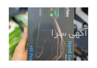 فروش عمده ساعت هوشمند و لوازم جانبی موبایل در تهران