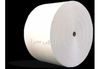 Pappers and Palps Ltd توزیع کننده عرضه کننده عمده فر Pappers and