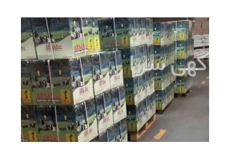خامه گیر برقی و دستی۱۴۰و۱۸۰ برقی ارسان در اصفهان ✅خامه گیرهای تولیدی