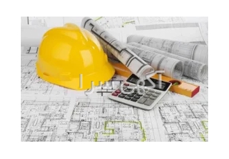 ارائه کلیه خدمات مهندسی در تهران ارائه کلیه خدمات مجری ذیصلاح اعم
