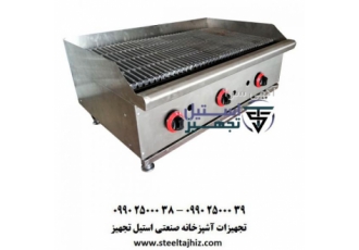 گریل روغنی و گریل زغالی گریل تخت روغنی در ابعاد 30 ndash 60 ndash 90