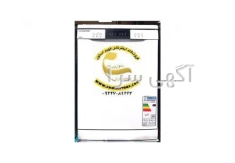 ماشین طرفشویی هاردستون مدل ۶۴۲۴w رنگ سفید 14 نفره سه سبد گارانتی اصلی