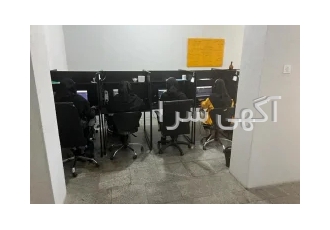 بازاریاب حضوری