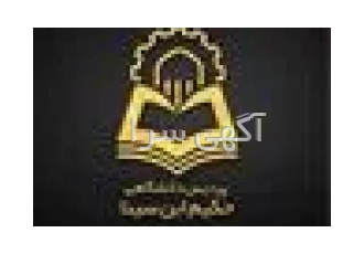 آموزش فوریت های پزشکی در تهران آموزش فوریت های پزشکی توسط اساتید حرفه