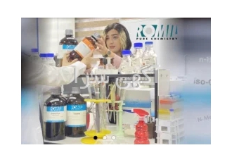 مواد شیمیایی آزمایشگاهی در تهران در اینجا لیستی از مواد شیمیایی رومیل