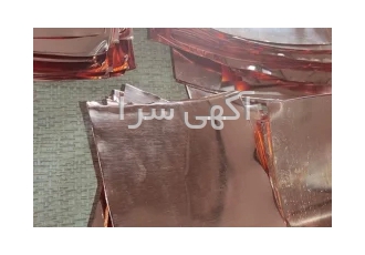 ورق مسی یک دهم پایهه نهم در تکاب ورق مسی پایهه نهم یکدهم کار و فناوری
