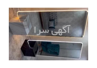 حراج عمده آینه هالیوودی