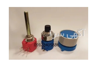 فروش انواع ولوم و سرولوم در تهران واردات و فروش انواع ولوم و سرولوم