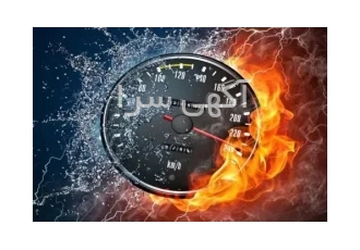 تنظیم موتور نیک سام