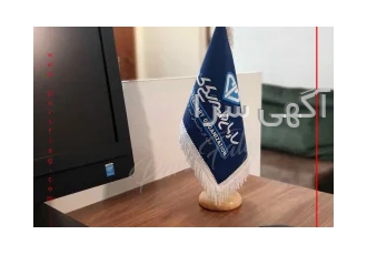 پرچم رومیزی سازمانی