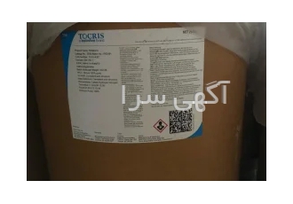 خرید پودر ملاتونین