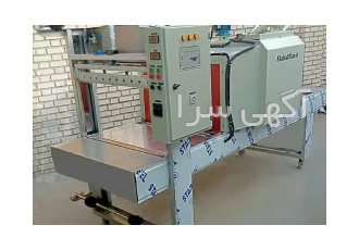 دستگاه شرینگ پک نیمه اتومات شهاب صنعت در مشهد شیرینگ پک اتومات بدون