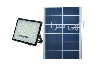 فروش انواع پروژکتورهای خورشیدی در تهران فروش پروژ کتور های 100 و 200