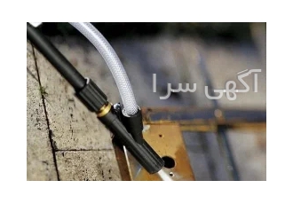 نازل سند بلاست کارچر مدل Sand and Wet Blasting Set در تهران نازل کارواش