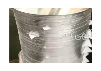 گرده و ورق آلومینیوم مخصوص ساخت ظروف آشپزخانه و صنایع روشنایی