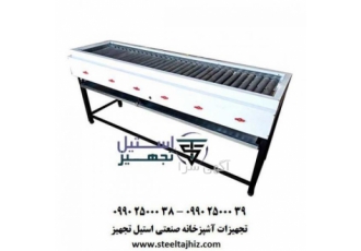 فروش کباب پز رستوران کباب پز گازی دو متری جهت پخت کباب و جوجه