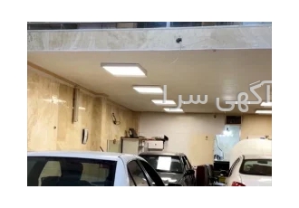تعمیرات تخصصی استارت