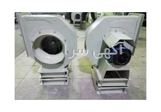سارآفرین تولید کننده انواع اگزاست فن و فن سانتریفیوژ