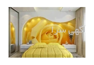 نقاشی ساختمان و کاغذدیواری آینه هنر