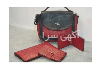 کیف و کمربند چرمی ضمانتی