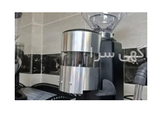 فروش اقساطی آسیاب قهوه بیزرا ایتالیا ( بازرگانی اورجینال ایس ) در تهران