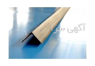 نبشی پلاستیکی