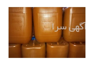 اسید دیسکیلر گرمسار در ملارد اسید دیسکیلر با غلظت 33 درصد موجود شد