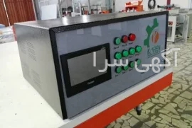 آگهی های ماشین آلات صنعتی و کشاورزی - ساری
