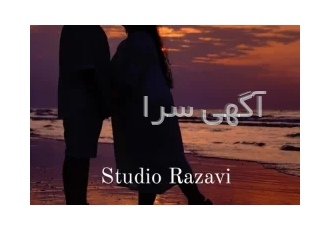 آتلیه فیلم و عکس