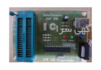 فروش پروگرامر میکروکنترلرهای AVR مدل STK۵۰۰ در تهران فروش پروگرامر
