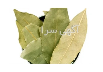 پخش عمده محصولات عطاری در قم پخش عمده محصولات عطاری و ارسال به سراسر