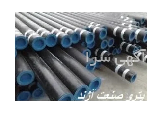 فروش انواع لوله های گالوانیزه ، مانیسمان ، درزدار