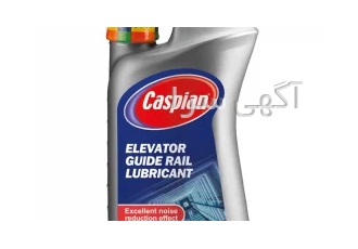 روغن ریل آسانسور کاسپین مدل guide rail lubricant حجم ۱ لیتری در تهران