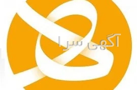آگهی های خدمات بازرگانی - سایر - خراسان رضوی