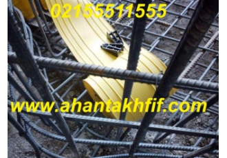 فروش اسپیسر.واتراستاپ. همتراز کننده سرامیک