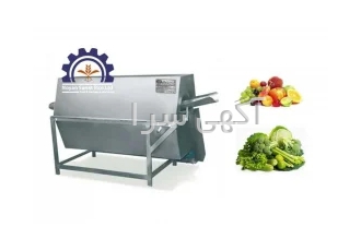 دستگاه بلانچر تمام استیل شستشو ، آنزیم زدایی و نشاسته گیر _ نویان صنعت