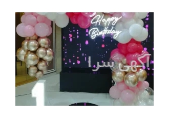 بادکنک آرایی سهیلیه در ساوجبلاغ بادکنک آرایی لبخند با 3 شعبه فعال