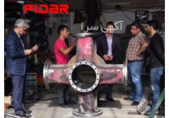 آبکاری کروم سخت فیـــــدار
