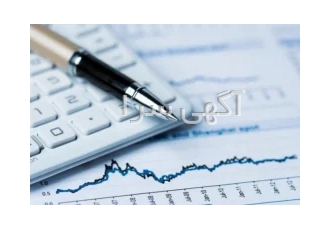انجام صفر تا صد امور مالی و مالیاتی