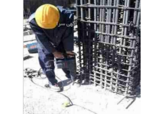 کاشت میلگرد انکر بولت مقاوم سازی کرگیری الیاف frp